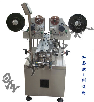 XH-TB 雙測氣動(dòng)貼標(biāo)機(jī)
